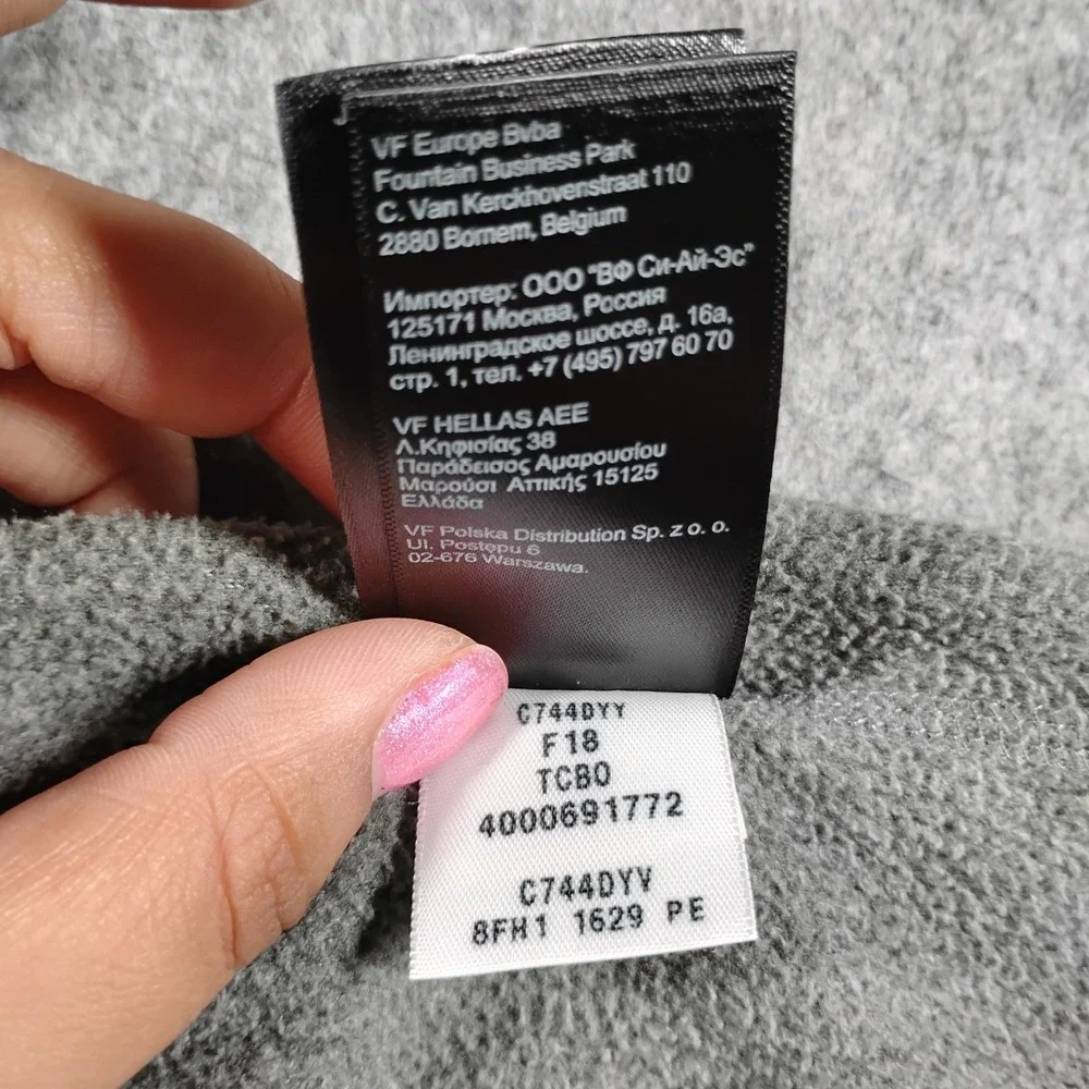 The North Face TKA 100 Glacier Quarter Zip Fleece Men Small Gray Pullover Hiking